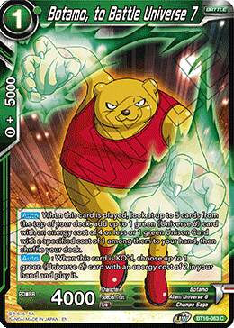 Botamo, to Battle Universe 7, Realm of the Gods · BT16-063