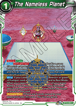 The Nameless Planet, Realm of the Gods · BT16-068