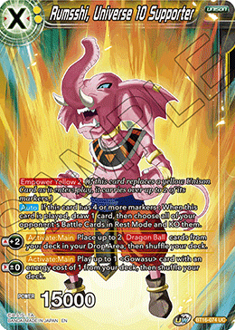 Rumsshi, Universe 10 Supporter, Realm of the Gods Pre-Release Cards · BT16-074