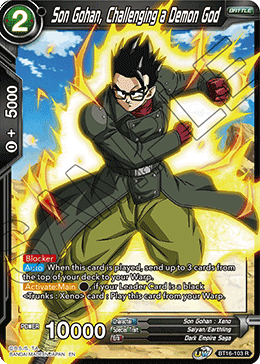 Son Gohan, Challenging a Demon God, Realm of the Gods Pre-Release Cards · BT16-103