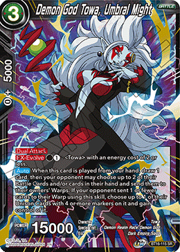 Demon God Towa, Umbral Might, Realm of the Gods · BT16-115