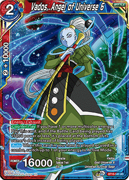 Vados, Angel of Universe 6, Realm of the Gods Pre-Release Cards · BT16-141