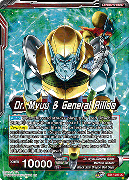 Dr. Myuu & General Rilldo // Dr. Myuu & Hyper Meta-Rilldo, Rulers of Planet-2, Ultimate Squad Pre-Release Cards · BT17-002