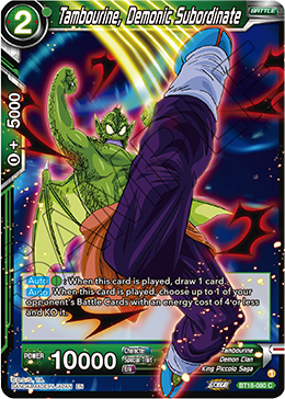 Tambourine, Demonic Subordinate, Dawn of the Z-Legends · BT18-080
