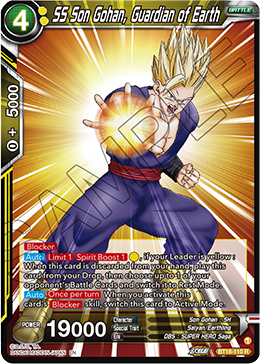 SS Son Gohan, Guardian of Earth, Dawn of the Z-Legends Pre-Release Cards · BT18-110