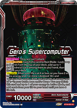 Gero's Supercomputer // Android 13, Terror's Inception, Tournament Promotion Cards · BT19-002