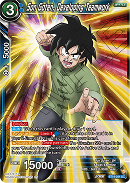 Son Goten, Developing Teamwork, Fighter's Ambition · BT19-054