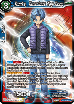 Trunks, Tenacious Tag-Team, Fighter's Ambition · BT19-058