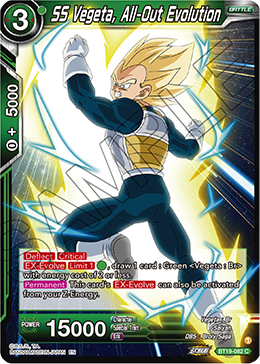 SS Vegeta, All-Out Evolution, Fighter's Ambition · BT19-082