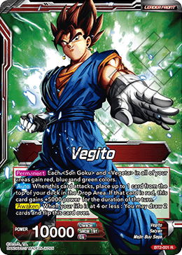 Vegito // Fusion Warrior Super Saiyan Vegito, Union Force · BT2-001