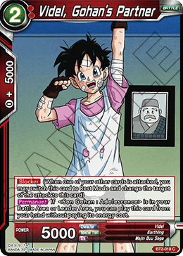 Videl, Gohan's Partner, Union Force · BT2-018