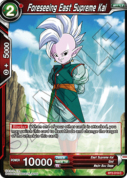 Foreseeing East Supreme Kai, Union Force · BT2-019