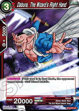 Dabura, The Wizard's Right Hand, Union Force · BT2-023