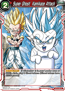 Super Ghost Kamikaze Attack, Union Force · BT2-033