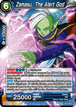 Zamasu, The Alert God, Union Force · BT2-056