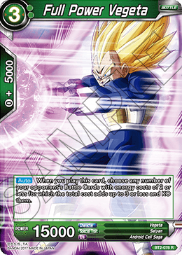 Full Power Vegeta, Union Force · BT2-076