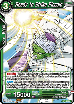 Ready to Strike Piccolo, Union Force · BT2-080