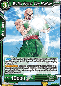 Martial Expert Tien Shinhan, Union Force · BT2-083