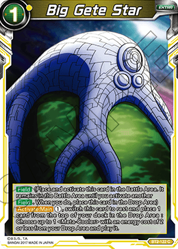 Big Gete Star, Union Force · BT2-122