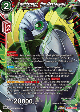 Koichiarator, the Masterwork, Power Absorbed Pre-Release Cards · BT20-007