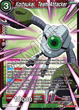 Koitsukai, Team Attacker, Power Absorbed · BT20-014