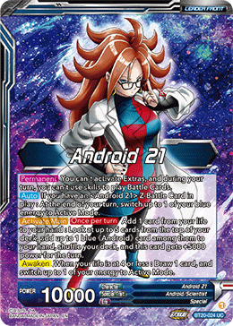 Android 21 // Android 21, the Nature of Evil, Power Absorbed Pre-Release Cards · BT20-024