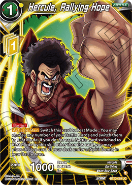 Hercule, Rallying Hope, Power Absorbed Pre-Release Cards · BT20-089