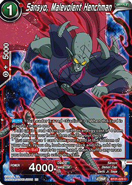 Sansyo, Malevolent Henchman, Wild Resurgence · BT21-029