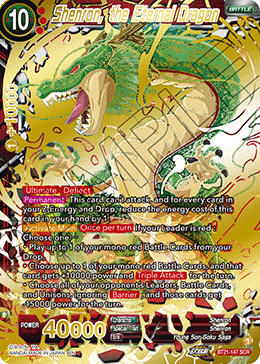Shenron, the Eternal Dragon, Wild Resurgence · BT21-147