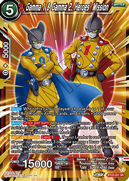Gamma 1 & Gamma 2, Heroes' Mission, Expansion Deck Box Set 25: Premium Anniversary Box 2025 · BT22-021