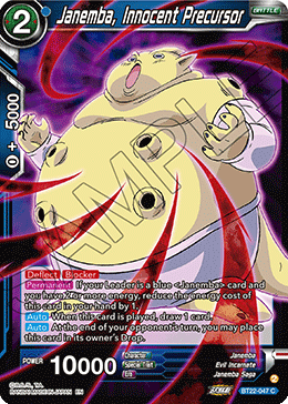 Janemba, Innocent Precursor, Critical Blow · BT22-047