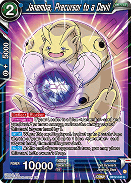 Janemba, Precursor to a Devil, Critical Blow · BT22-048