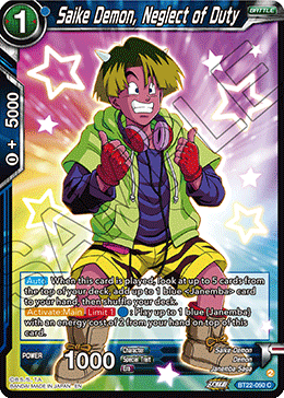 Saike Demon, Neglect of Duty, Critical Blow · BT22-050