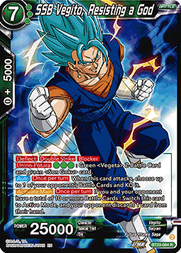 SSB Vegito, Resisting a God, Perfect Combination · BT23-084