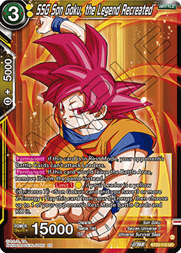 SSG Son Goku, the Legend Recreated, Perfect Combination · BT23-112