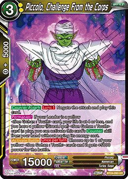 Piccolo, Challenge From the Corps, Beyond Generations Pre-Release Cards · BT24-093