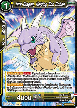 Hire-Dragon, Helping Son Gohan, Beyond Generations · BT24-095