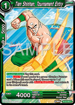 Tien Shinhan, Tournament Entry, Legend of the Dragon Balls · BT25-082