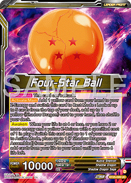 Four-Star Ball // Nuova Shenron, Ferocious Soldier, Legend of the Dragon Balls Pre-Release Cards · BT25-099