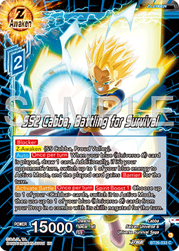 SS2 Cabba, Battling for Survival, Ultimate Advent · BT26-033