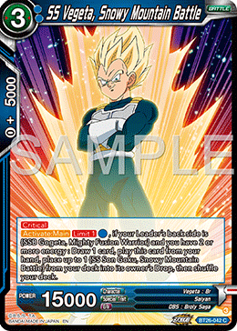 SS Vegeta, Snowy Mountain Battle, Ultimate Advent · BT26-042