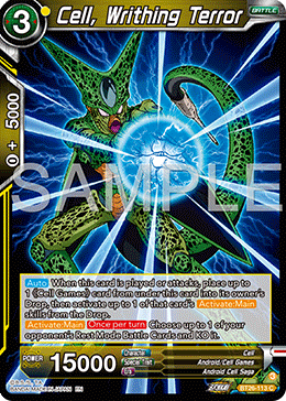 Cell, Writhing Terror, Ultimate Advent · BT26-113