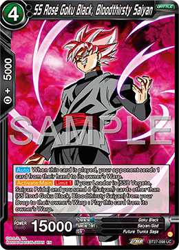 SS Rose Goku Black, Bloodthisty Saiyan, History of Z Pre-Release Cards · BT27-098