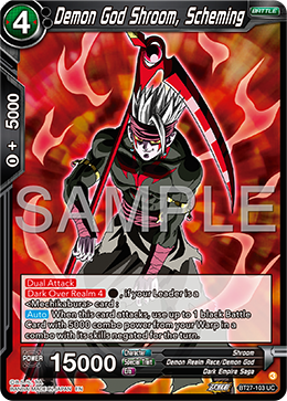 Demon God Shroom, Scheming, History of Z Pre-Release Cards · BT27-103