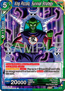King Piccolo, Survival Strategy, History of Z Pre-Release Cards · BT27-125
