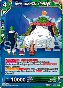 Guru, Survival Strategy, History of Z · BT27-130