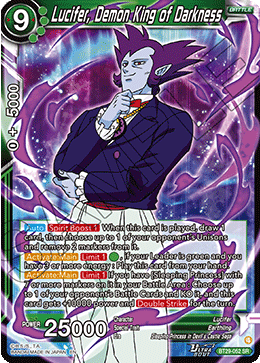 Lucifer, Demon King of Darkness, Fearsome Rivals · BT29-052