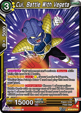Cui, Battle With Vegeta, Fearsome Rivals · BT29-079