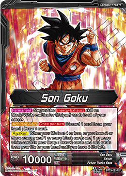 Son Goku // SSB Kaio-Ken Son Goku, Striking a God, Fearsome Rivals Release Event · BT29-085