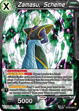 Zamasu, Scheme, Fearsome Rivals · BT29-094